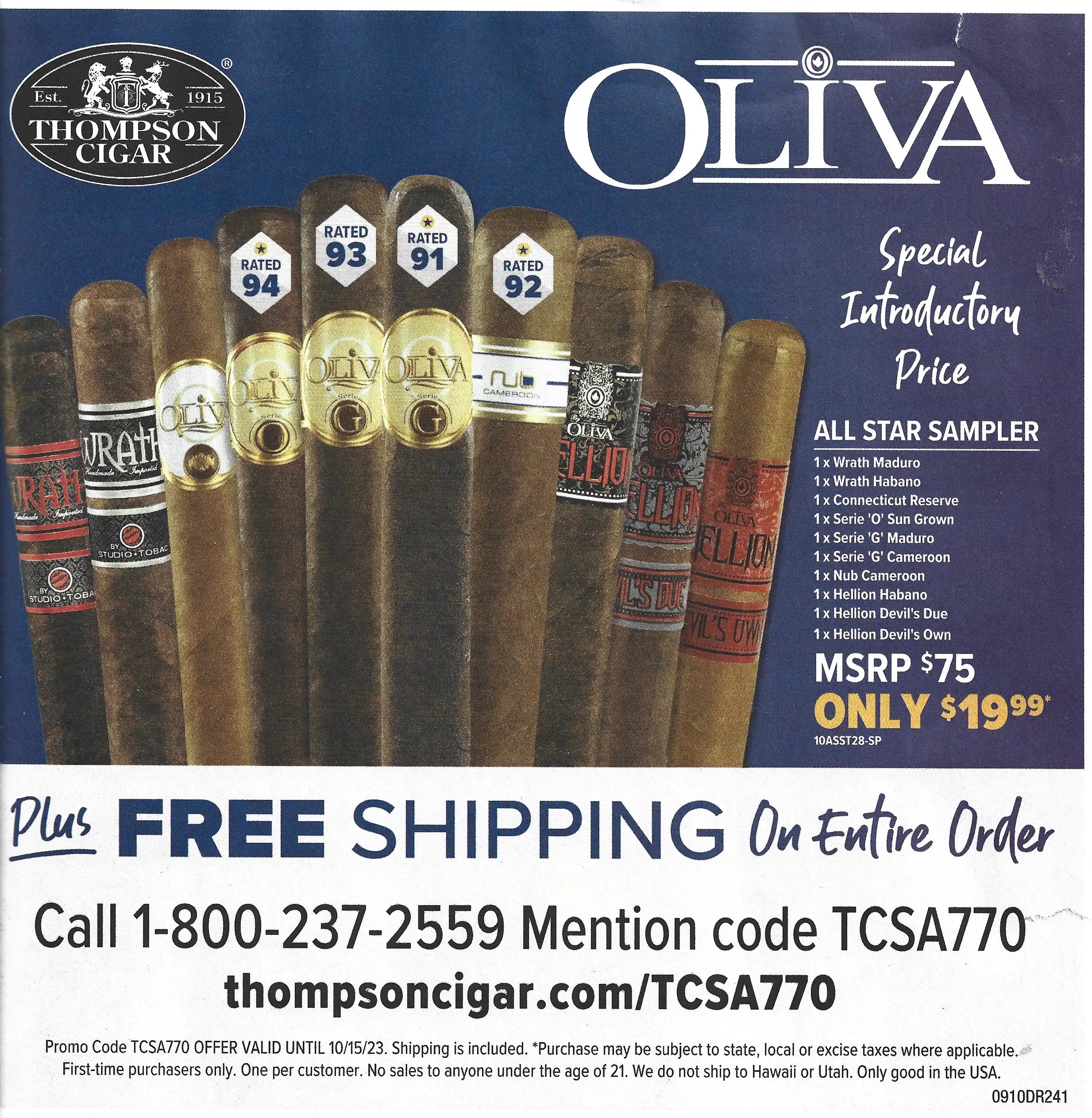 Thompson Cigar Oliva Special Introductory Price Promo Code - Expires 10/15/2023