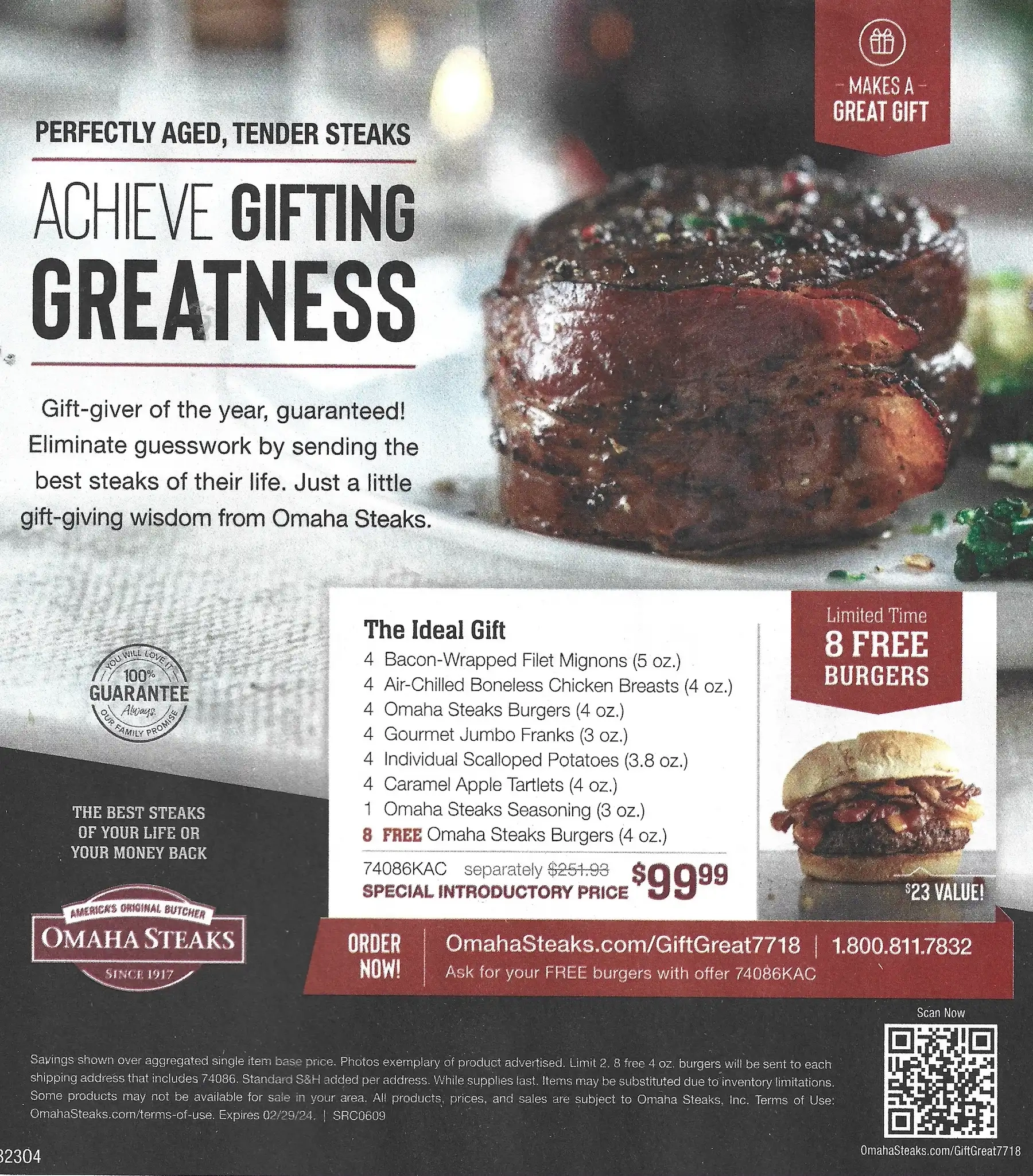 Omaha Steak Promo Code 2025