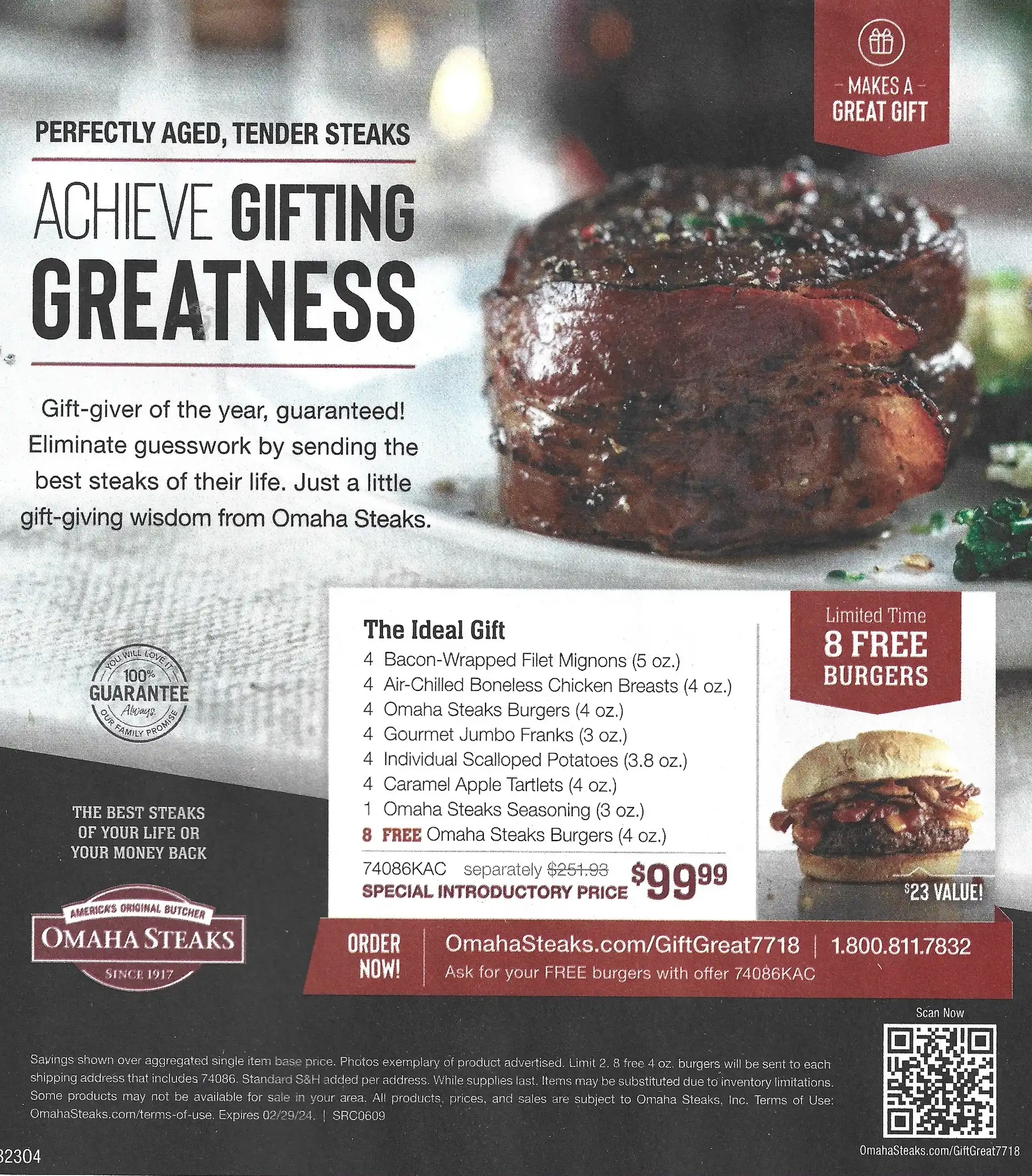 Omaha Steaks Promo Code: The Ideal Gift - Expires 02/29/2024